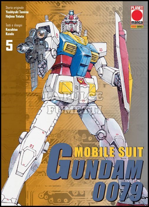 MANGA LAND #    16 - MOBILE SUIT GUNDAM 0079  5